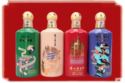 镇沅县烟酒回收走进系列茅台.jpg